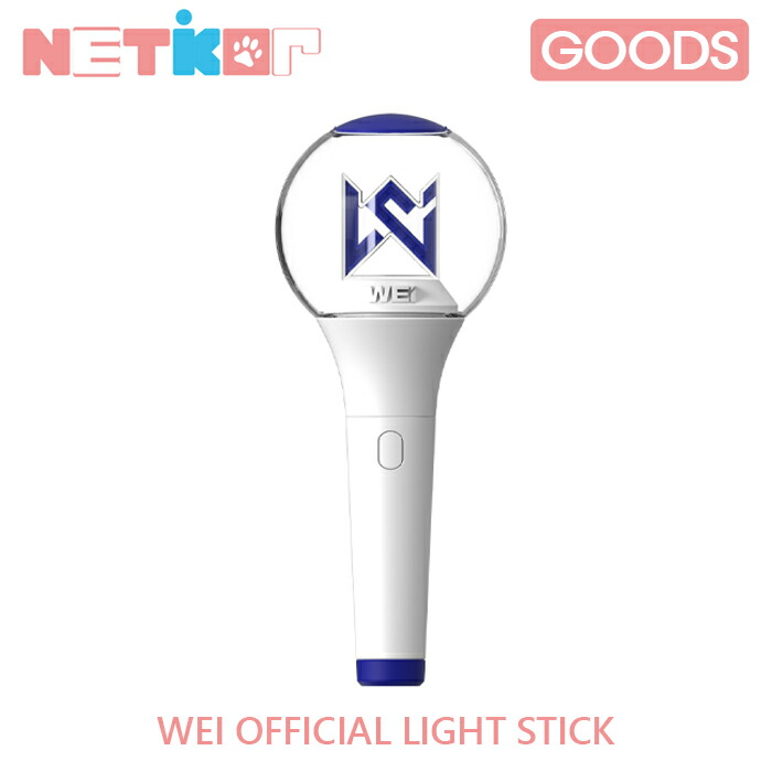 楽天市場】【DRIPPIN】 OFFICIAL LIGHT STICK 【送料無料