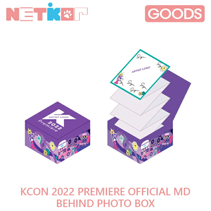 JO1 KCON グッズセット Qoo10] [公式] [条件付き特典付き] JO1( : KPOP