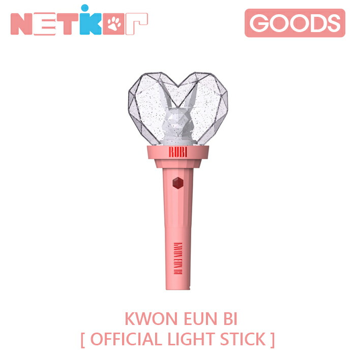 Drippin ペンライト Amazon.co.jp: DRIPPIN - OFFICIAL LIGHT STICK ドリッピン 公式