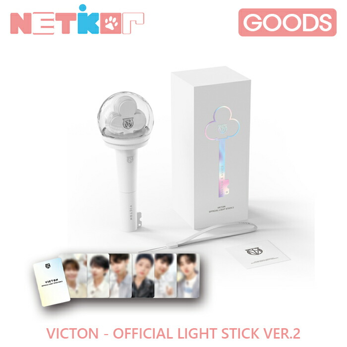 楽天市場】[当店限定特典付] TXT [ Official Light Stick Ver.2