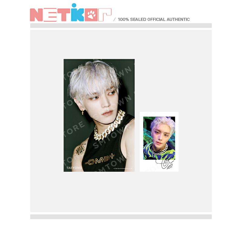 楽天市場】【NCT127】 Ay-Yo MD 【POSTCARD + HOLOGRAM PHOTO