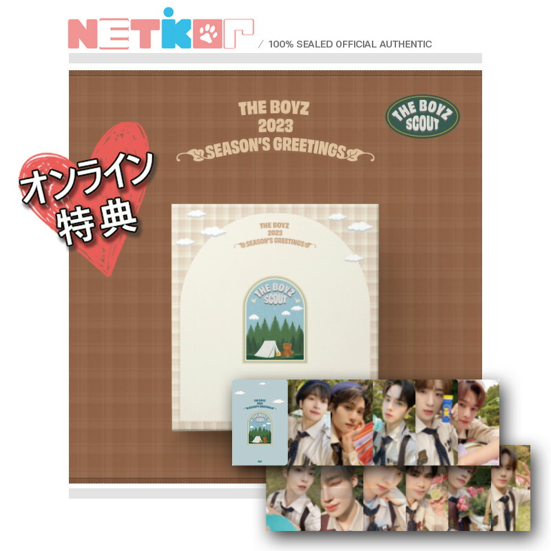 THEBOYZ ニュー 2023 シーグリ EVERLINE サイン ポラ THEBOYZ ニュー 2023 シーグリ EVERLINE サイン ポラ - メルカリ