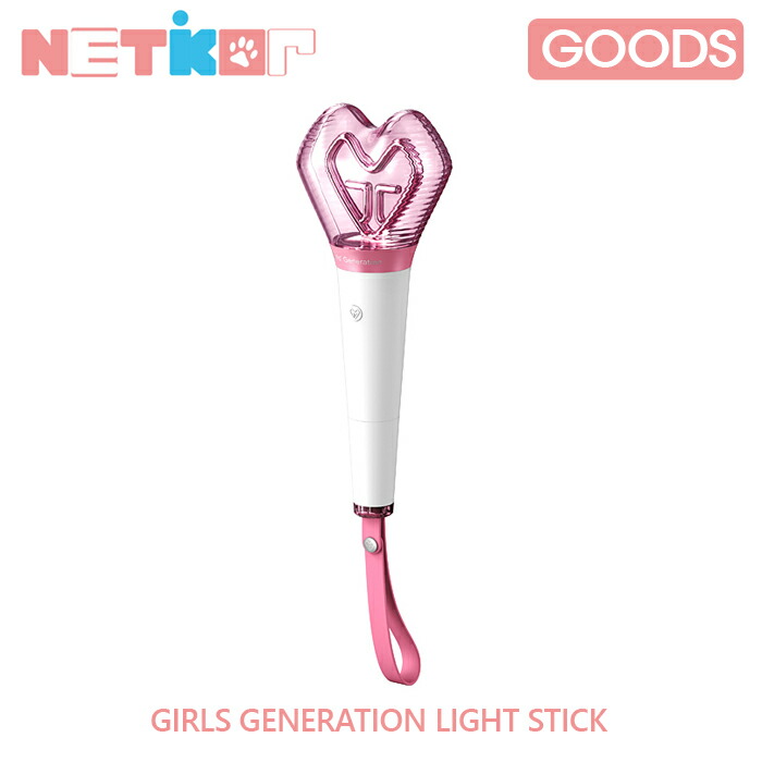 楽天市場 少女時代 公式ペンライト Girls Generation Official Fanlight Stick 送料無料 公式グッズ Netkor