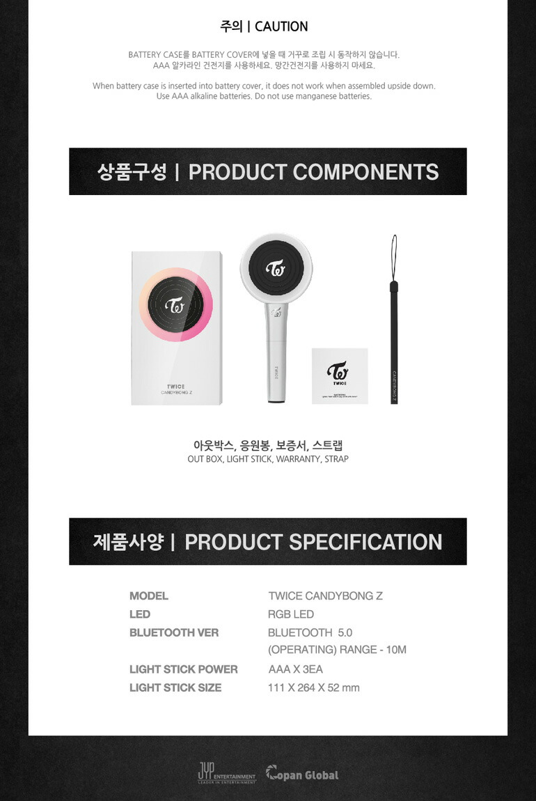 極大1000丸形offクーポン券所有物 トゥワイス 数式ペンライトver 2 Candy Bong Twice Official Fanlight Stick 送料無料 公式グッズ Cannes Encheres Com