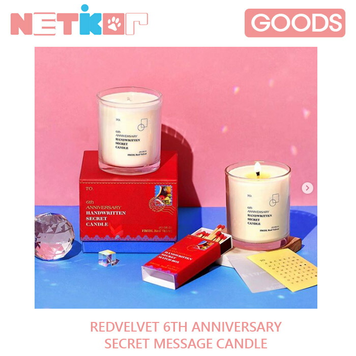 楽天市場】Red Velvet [10TH ANNIVERSARY PERFUME SET]Debut