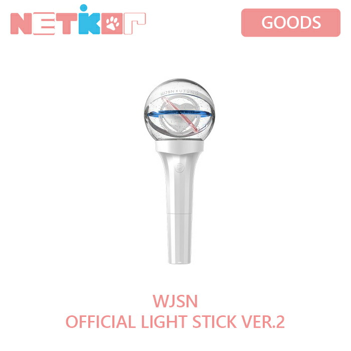 楽天市場】KWON EUN BI OFFICIAL LIGHT STICK 公式ペンライト FANLIGHT