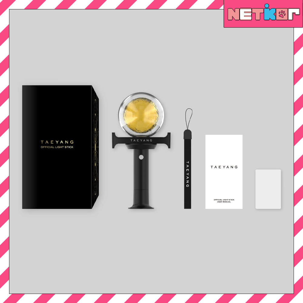 楽天市場】G-DRAGON OFFICIAL LIGHT STICK / CRADLE / MINI 楽天市場】G-DRAGON OFFICIAL LIGHT STICK / CRADLE / MINI