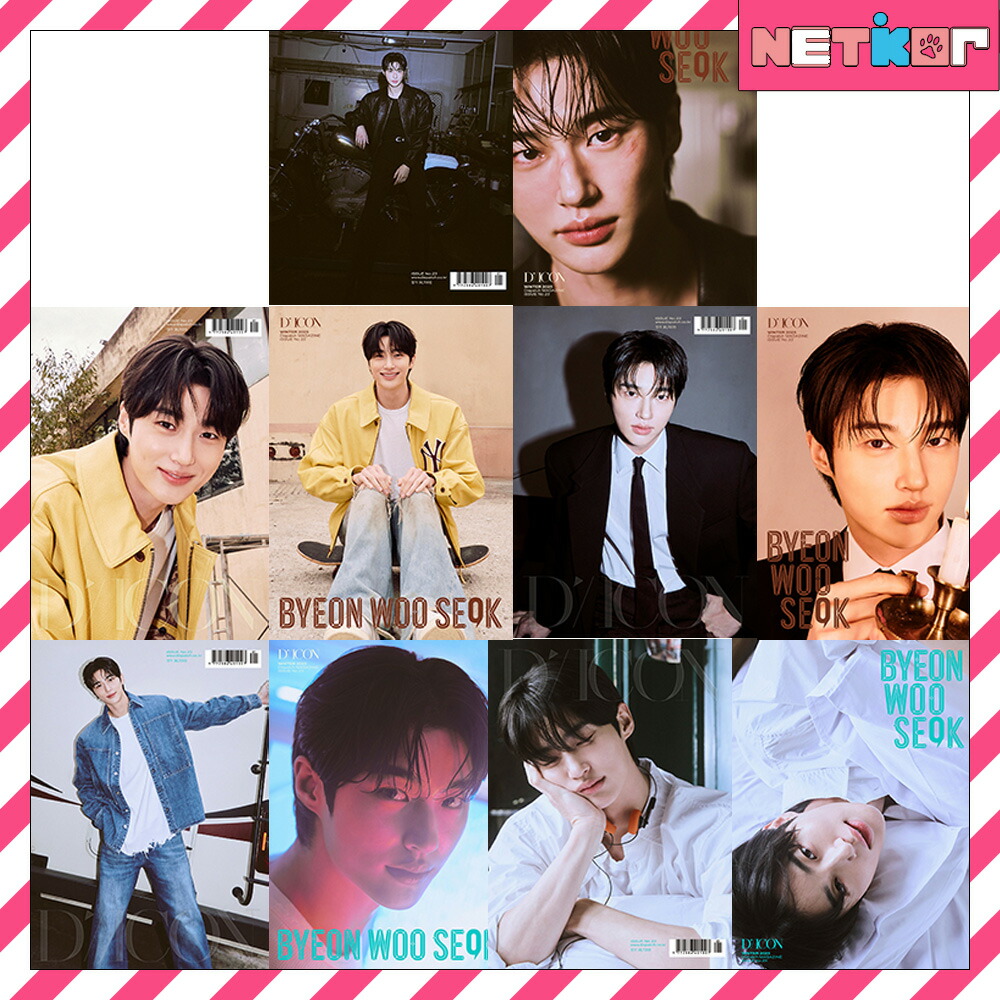 楽天市場】PHOTOISM (フォトイズム) X ピョンウソク (Byeon Wooseok