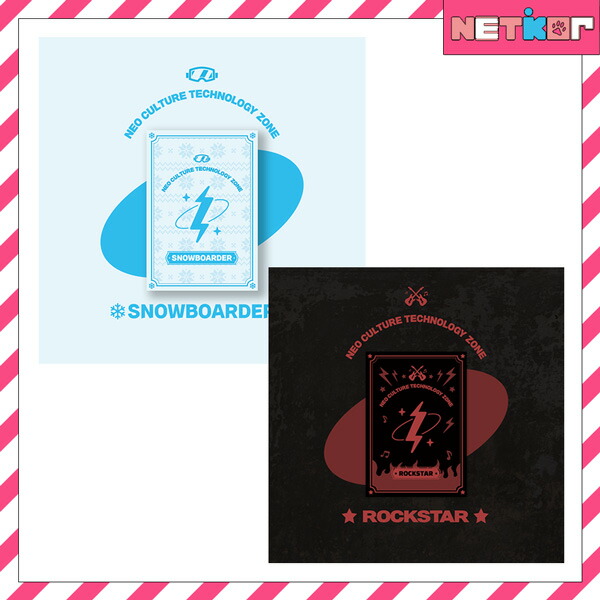 NCT ZONE DREAM ジェミン SNOWBOARDER セット nct dream ジェミン トレカセット - メルカリ