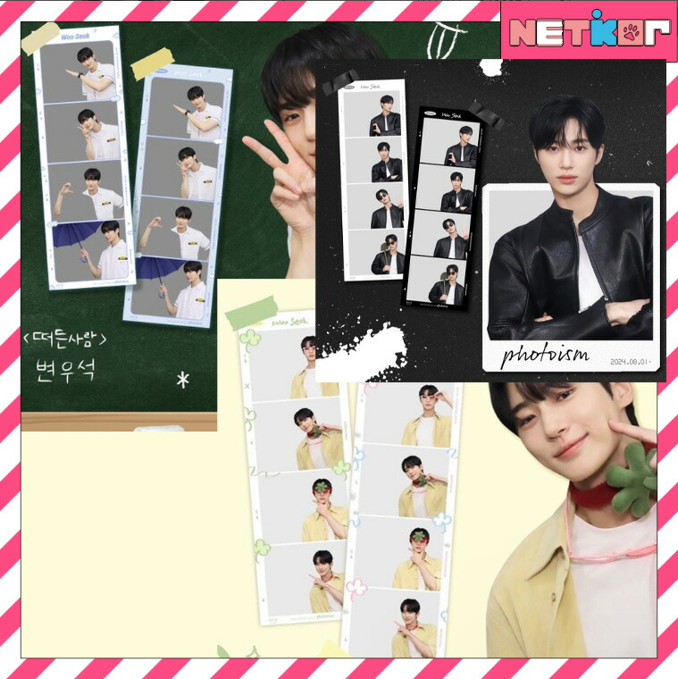 楽天市場】BYEONWOOSEOK - 2025 SEASON'S GREETINGS 2025