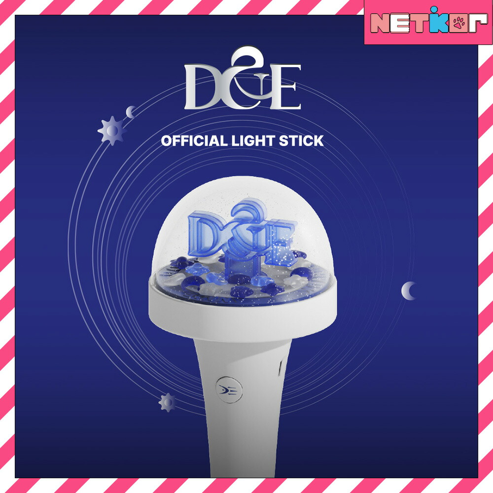 楽天市場】G-DRAGON OFFICIAL LIGHT STICK / CRADLE / MINI 楽天市場】G-DRAGON OFFICIAL LIGHT STICK / CRADLE / MINI
