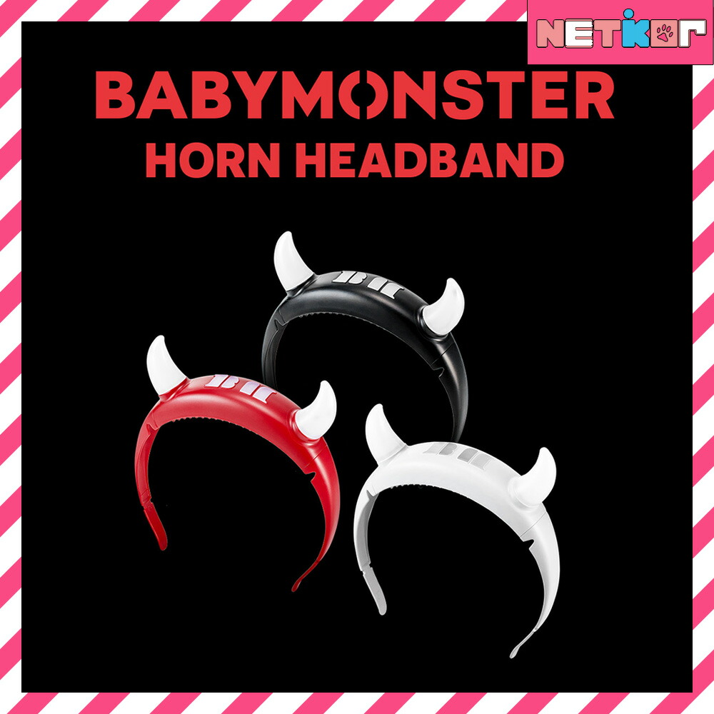 楽天市場】BABYMONSTER ペンライト OFFICIAL FANLIGHT LIGHT