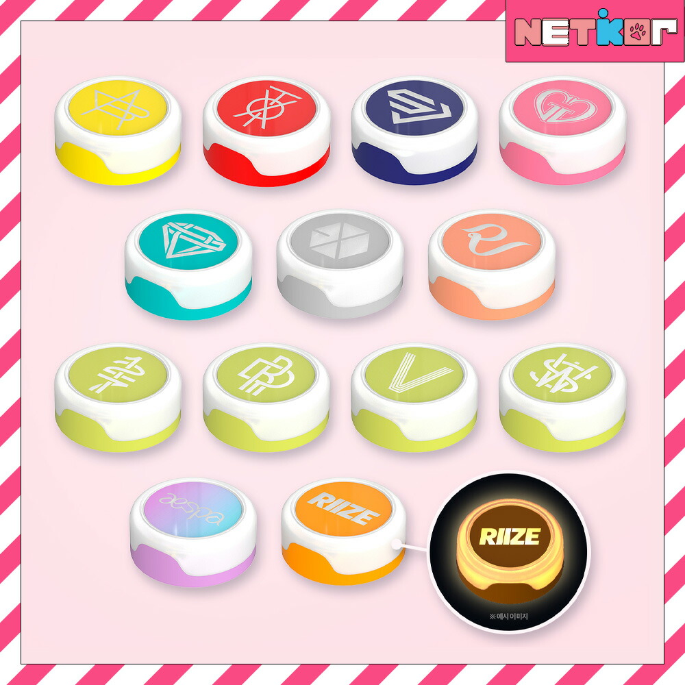 楽天市場】SUPER JUNIOR D&E - OFFICIAL LIGHT STICK スーパー