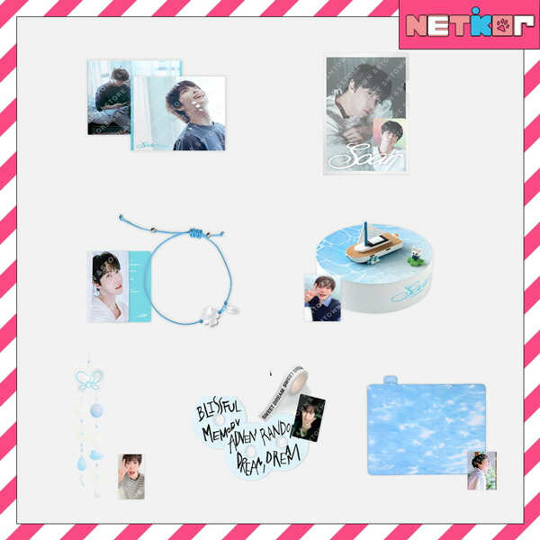 楽天市場】DOYOUNG CONCERT [ Dear Youth, ] MD グッズ