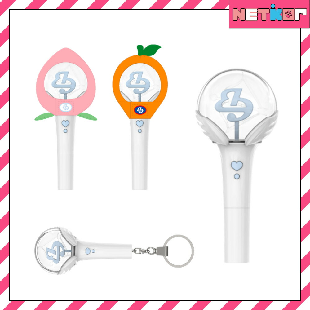 楽天市場】PARK BO GUM [ OFFICIAL LIGHT STICK FOREVONG ver.2