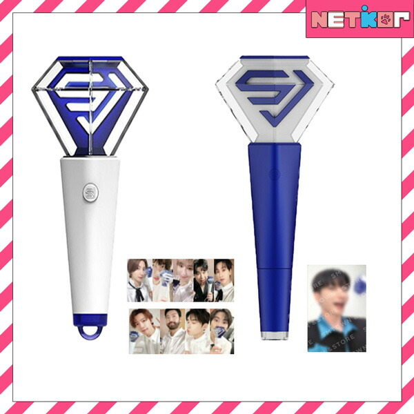 楽天市場】SUPER JUNIOR D&E - OFFICIAL LIGHT STICK スーパージュニア