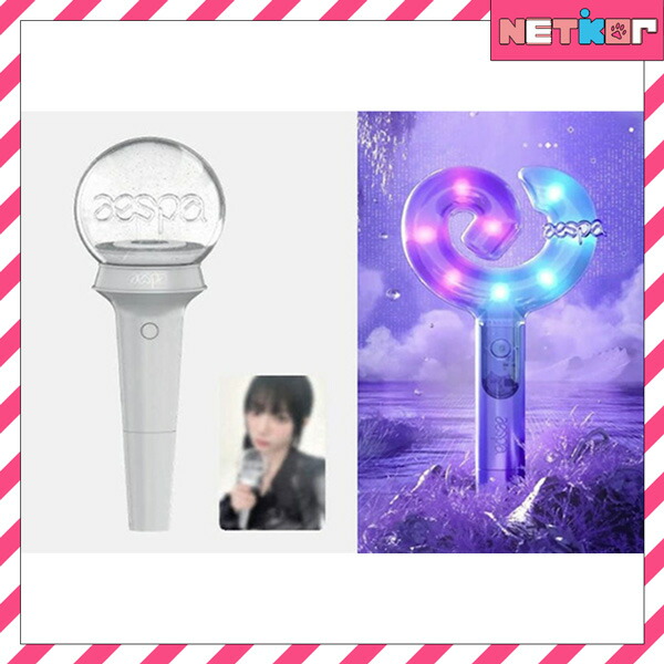 楽天市場】aespa OFFICIAL LIGHT STICK 公式ペンライト / エスパ