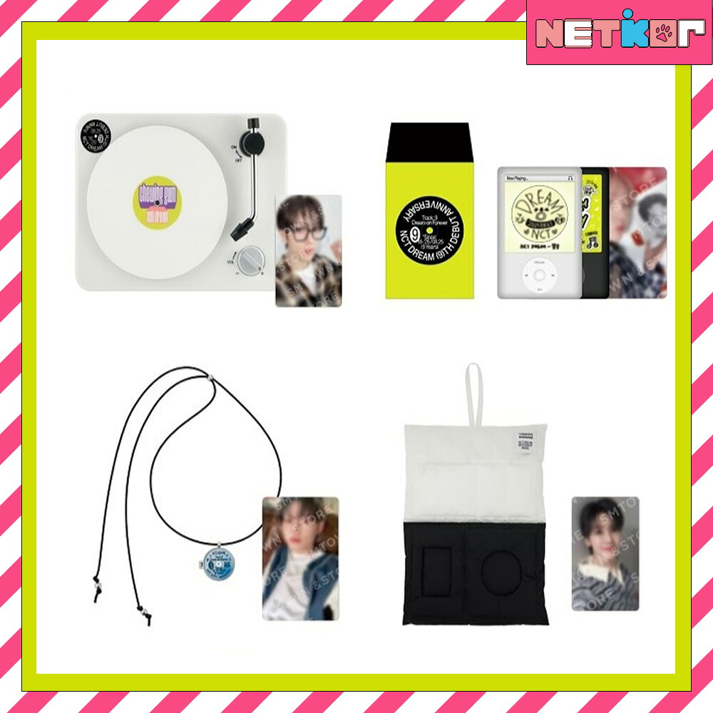 楽天市場】☆07月15日発売☆ NCT DREAM - FANMEETING 【DREAM