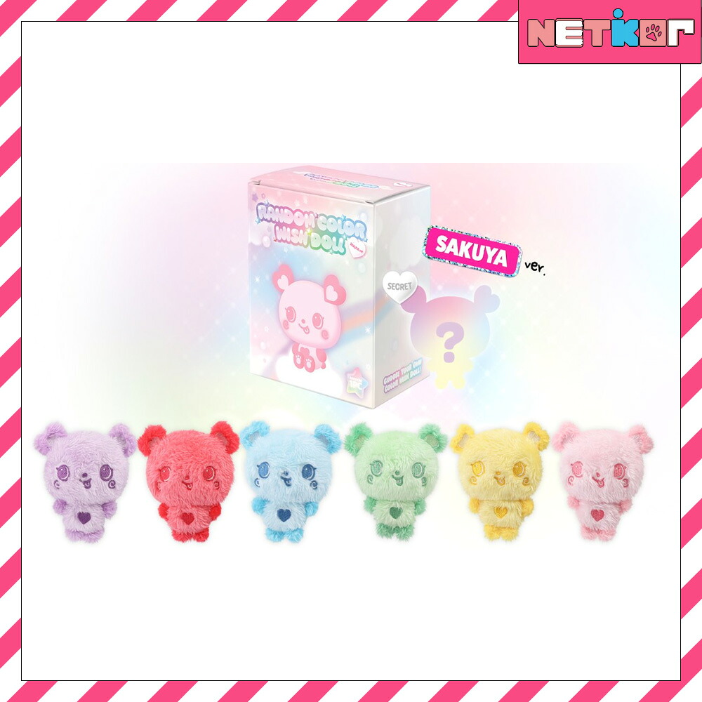 楽天市場】NCT WISH [ RANDOM COLOR WISH DOLL ] FIND YOUR COLOR