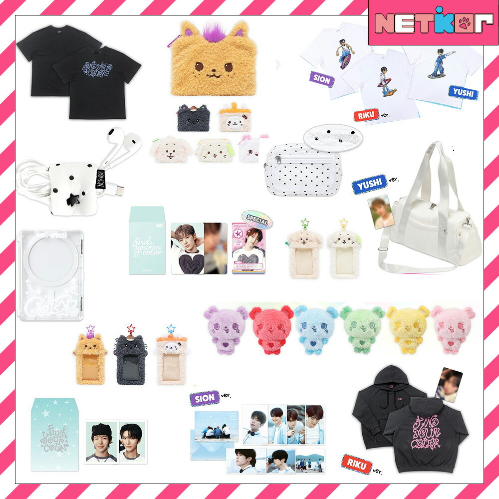 ASTRO グッズまとめ NEWS｜ASTRO JAPAN OFFICIAL FAN CLUB