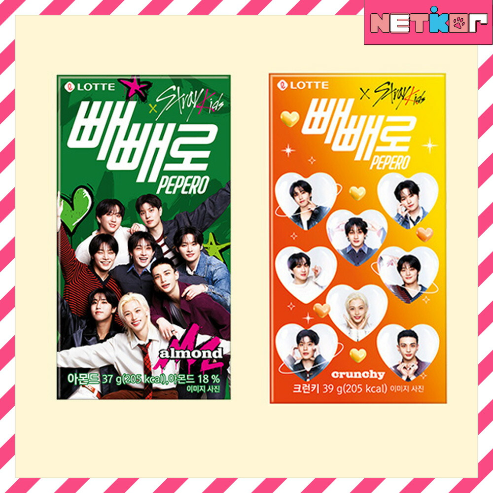 Straykids POPUP celebrATE MD 特典 トレカ　セット 楽天市場】Stray Kids [ World Tour dominATE : celebrATE MD