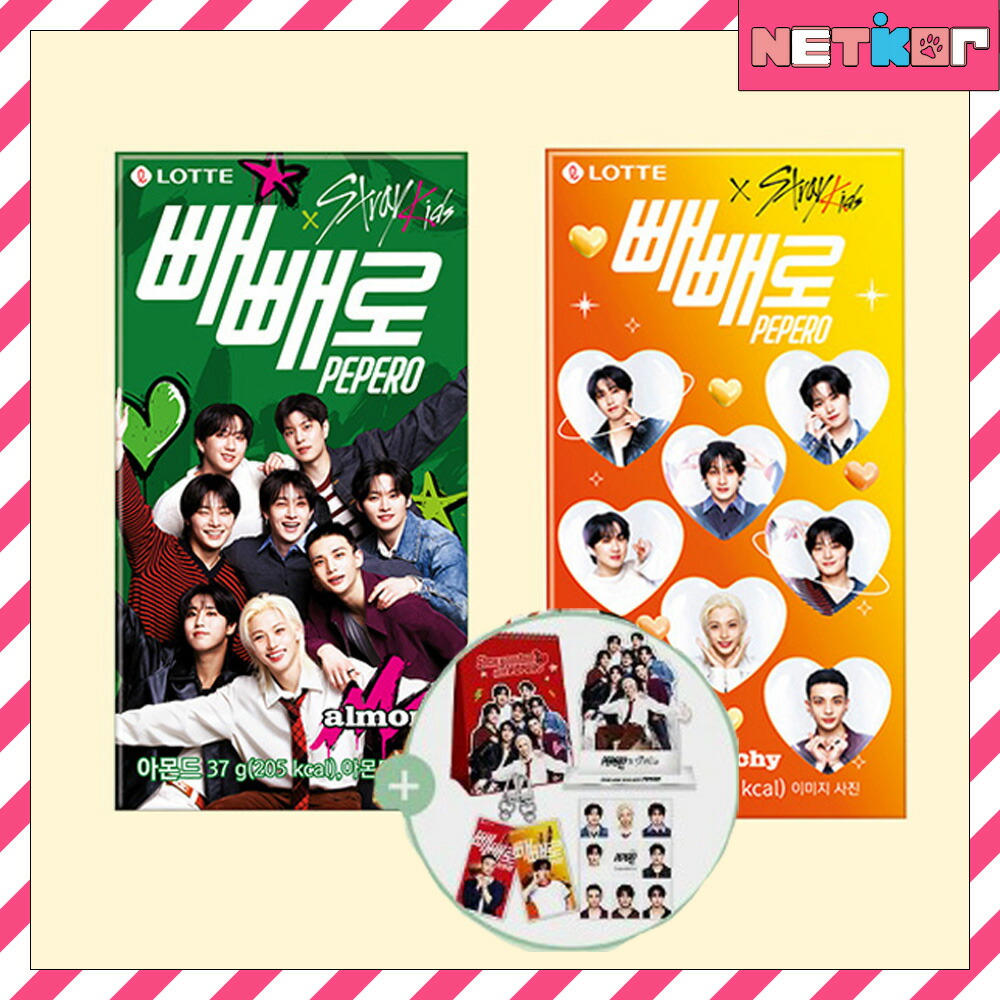 楽天市場】Stray Kids - SCRUNCHIES / METAL PINS [ STRAY KIDS