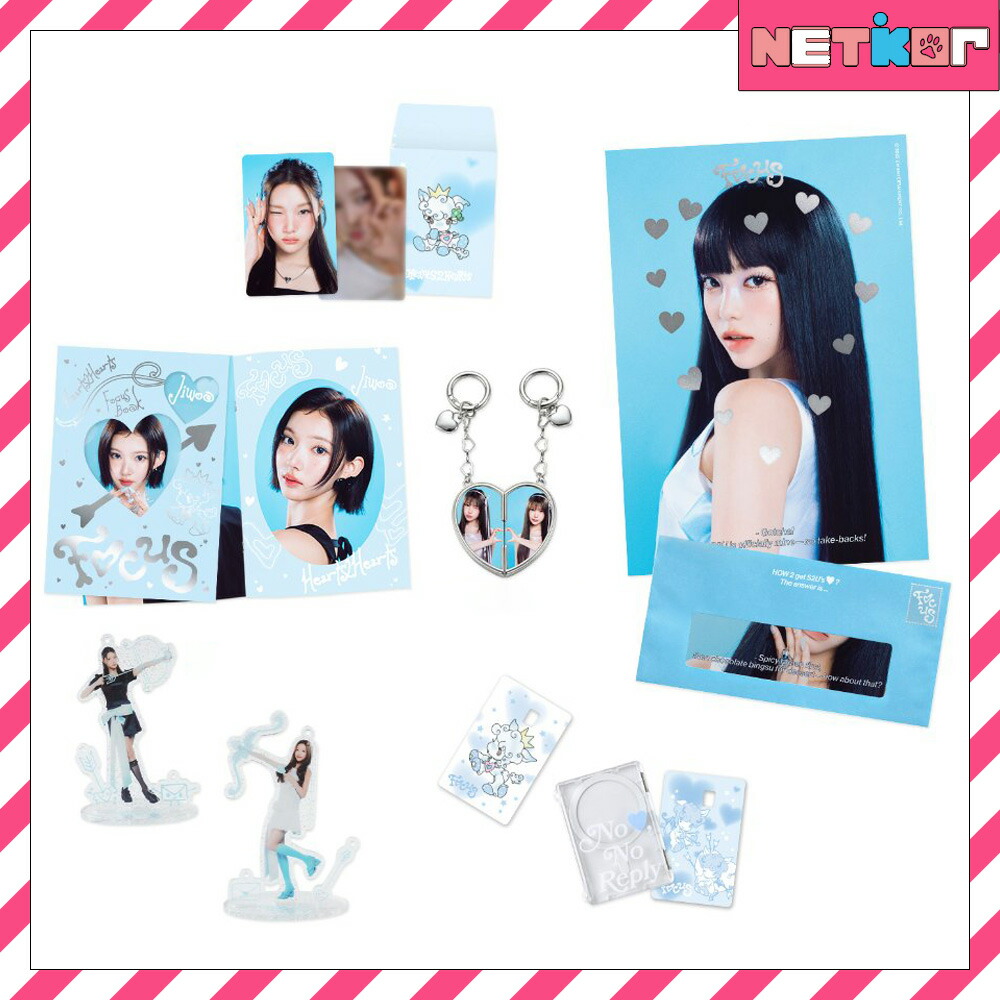 楽天市場】HEARTS2HEARTS - FOCUS / SMINI ver / アルバム8種選択