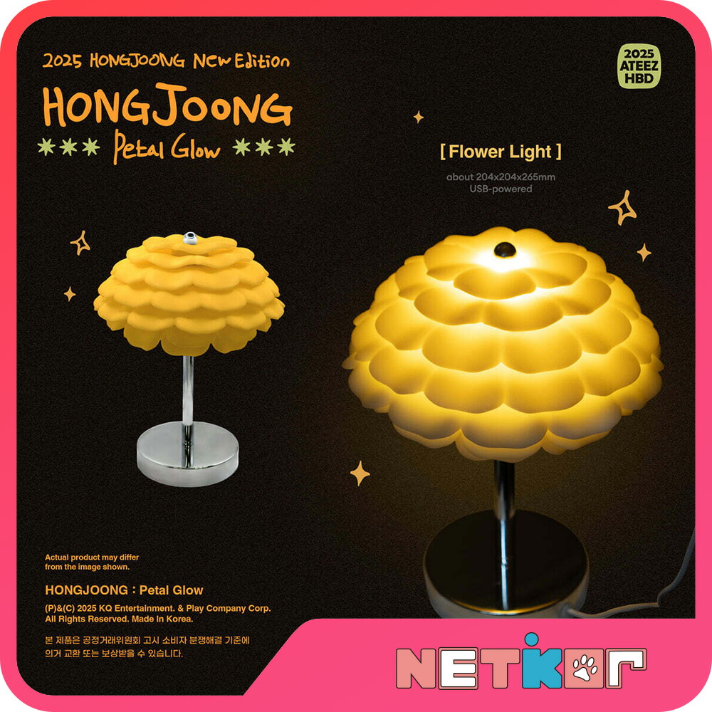 楽天市場】ATEEZ HONGJOONG [ HONGJOONG PERFUME ] FAITH / バースデイ