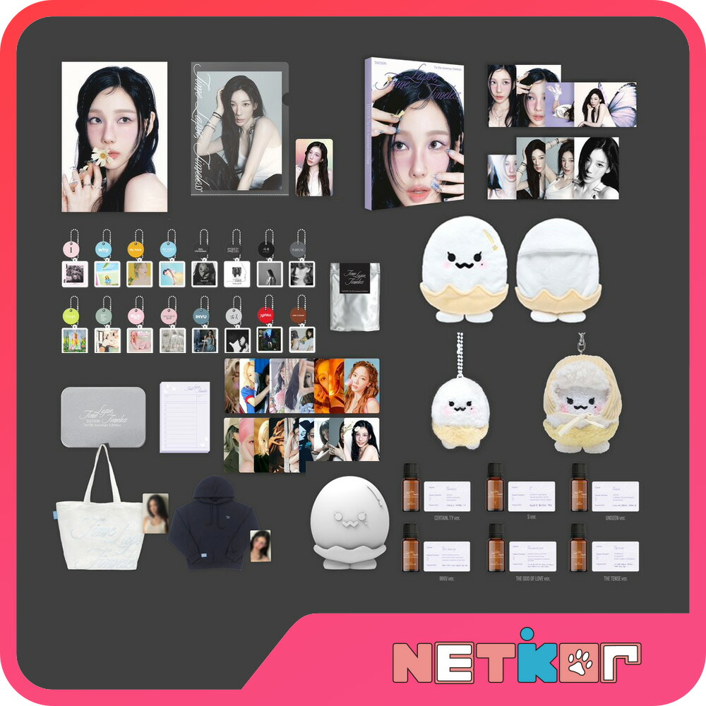 楽天市場】TAEYEON - SNOW GLOBE SET / CONCERT The TENSE MD / Girls