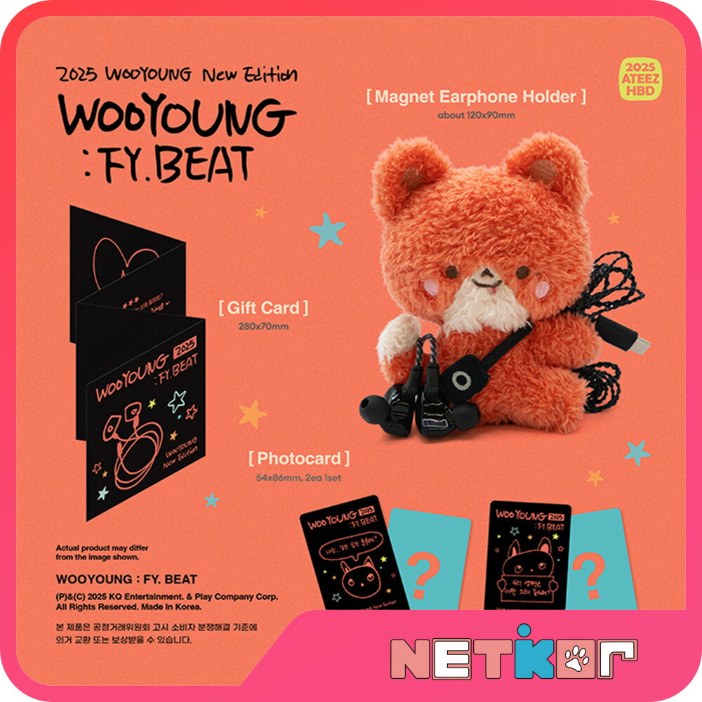 楽天市場】ATEEZ WOOYOUNG [ WOOYOUNG LONG SLEEVE ] ATEEZ 2024 HAPPY