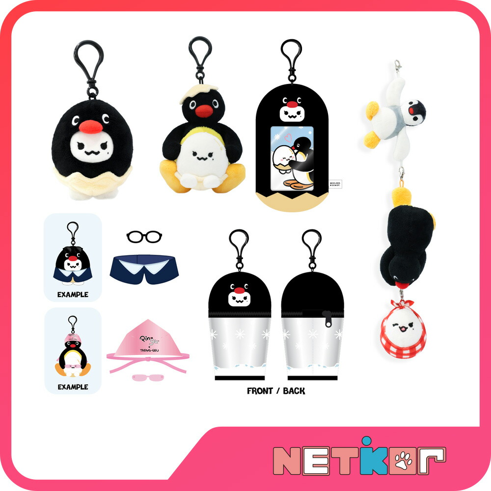 楽天市場】TAEYEON [ ZIP-UP HOODIE SET ] Letter To Myself