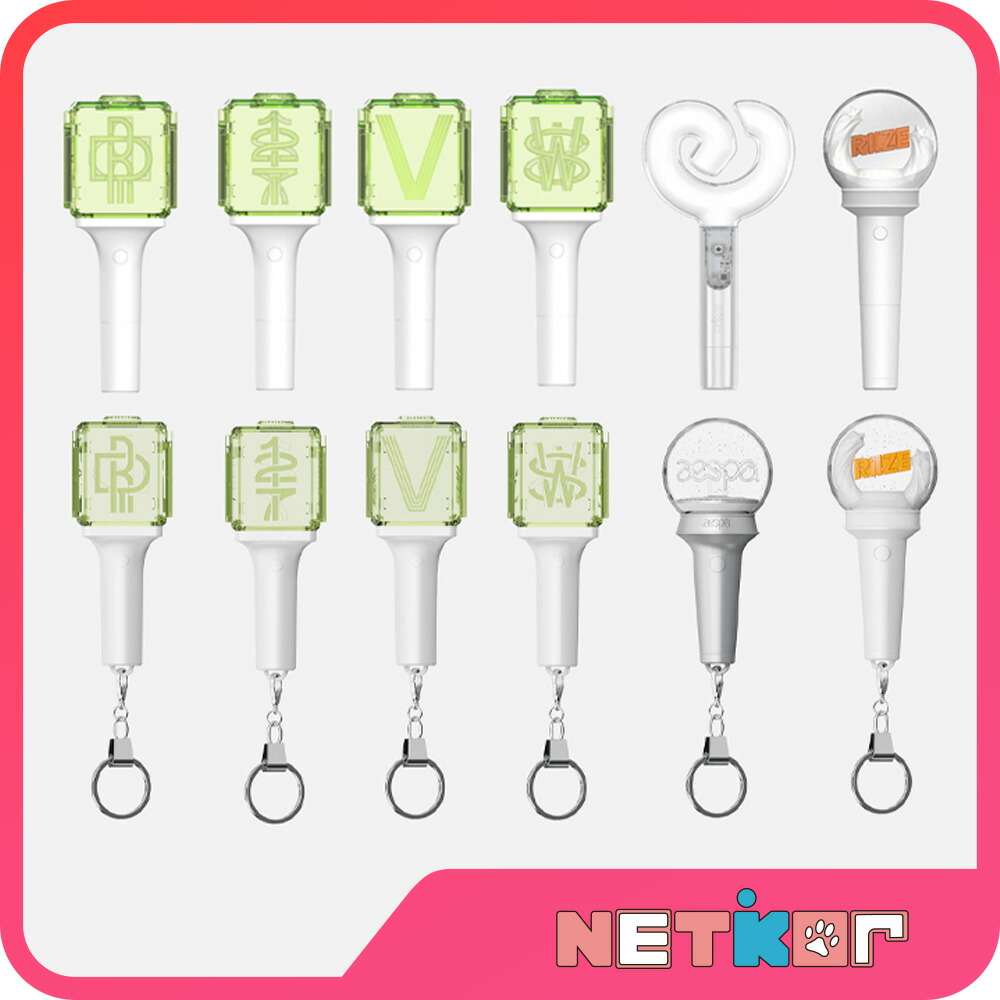 REDVELVET アイリーン スルギ ウェンディ ジョイ イェリ ペンライト REDVELVET アイリーン スルギ ウェンディ ジョイ イェリ ペンライト