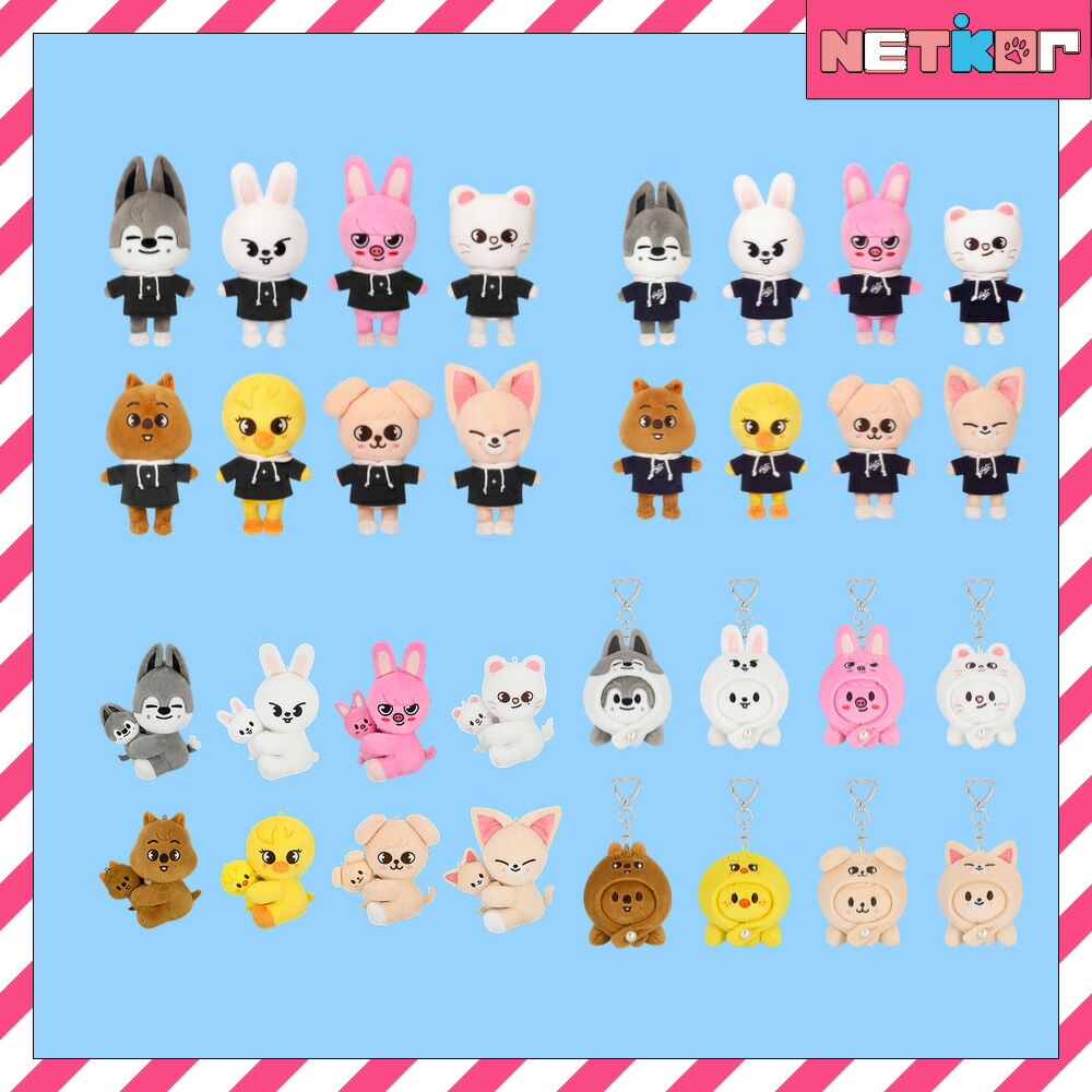 楽天市場】【予約特典トレカ付き】 Stray Kids - SKZOO x