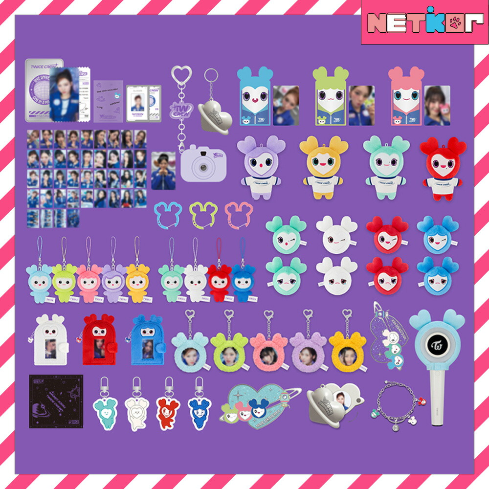 楽天市場】【条件あり特典付】 TWICE [ LOVELY PLUSH MICRO Ver