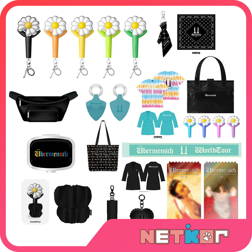 ジヨン 豪華セット♡ 楽天市場】G-DRAGON [ 818 Bloom x Oxford ] 公式グッズ ジードラゴン