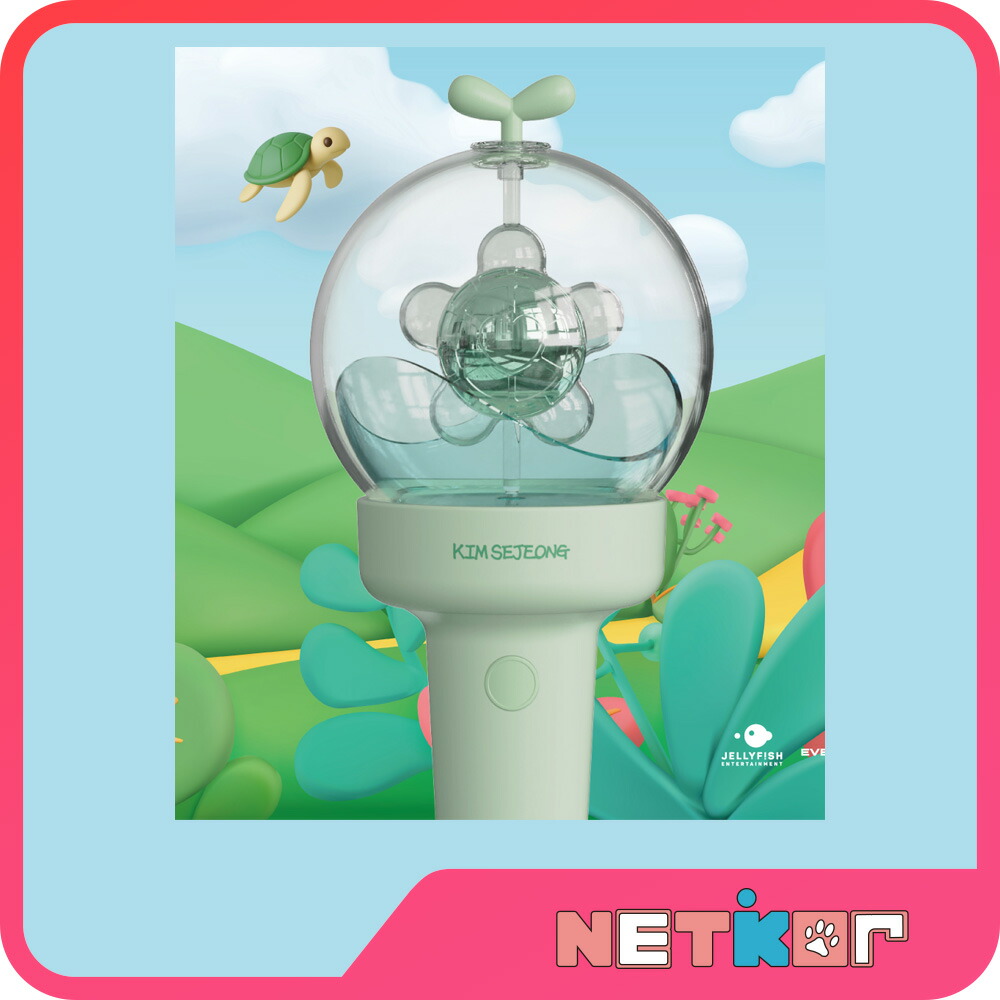 楽天市場】TAEYANG (SOL) OFFICIAL LIGHT STICK 公式ペンライト