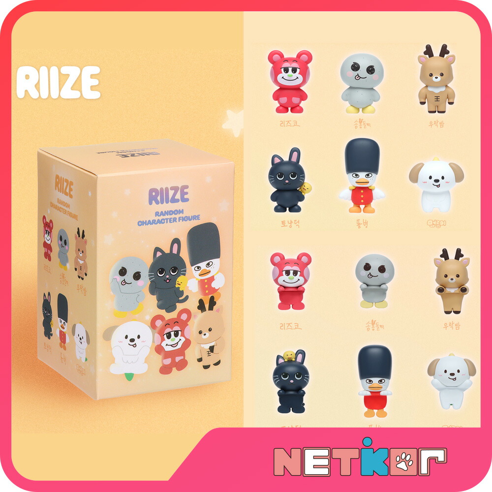 楽天市場】RIIZE [ CHARACTER CUP FIGURE ] RIIZE : ON THE SING