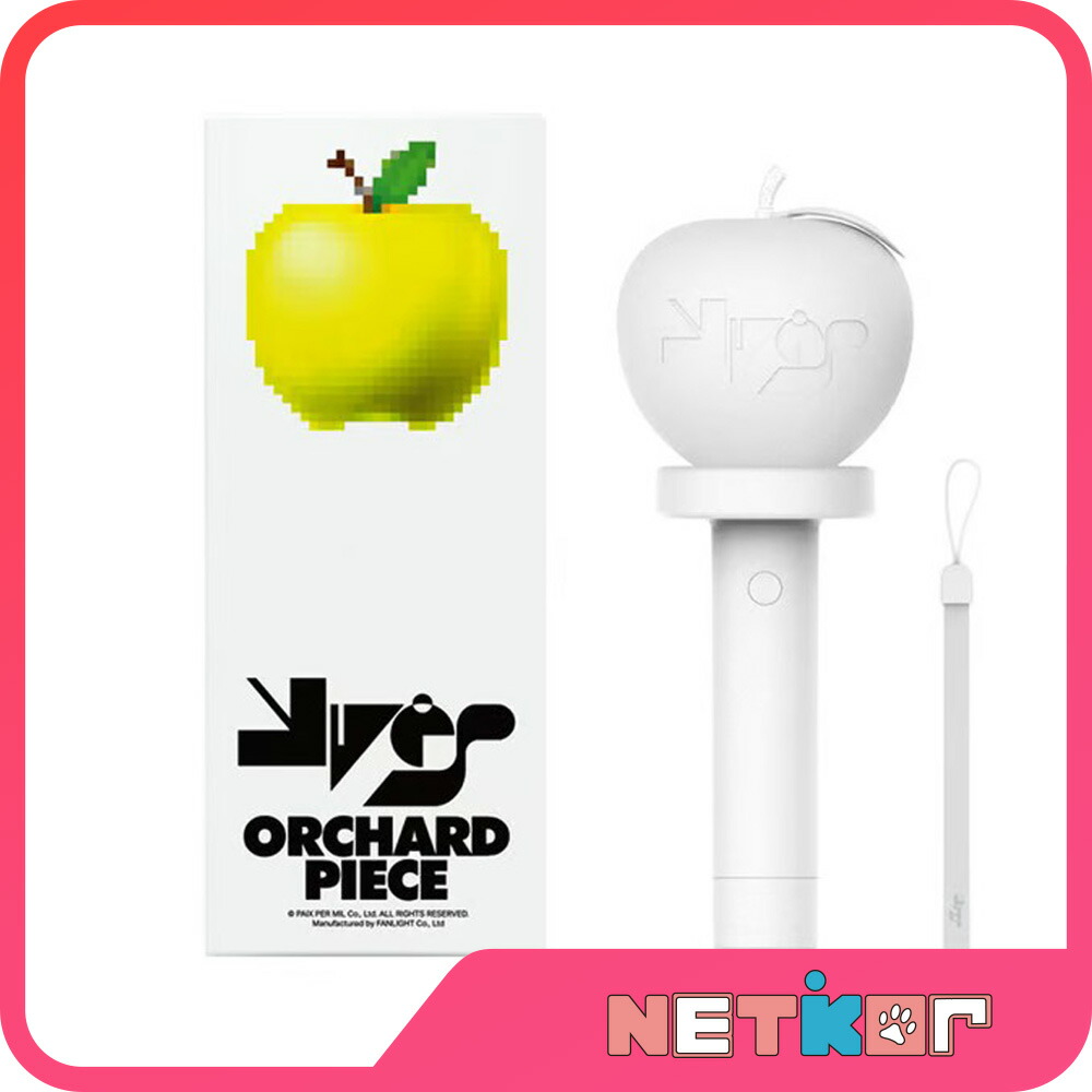 楽天市場】IU (アイユ) OFFICIAL LIGHTSTICK 公式ペンライト / FAN