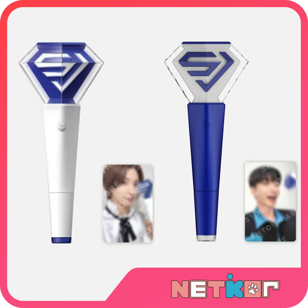 楽天市場】ASTRO OFFICIAL LIGHT STICK (Ver.2 / Ver.3) 公式ペン