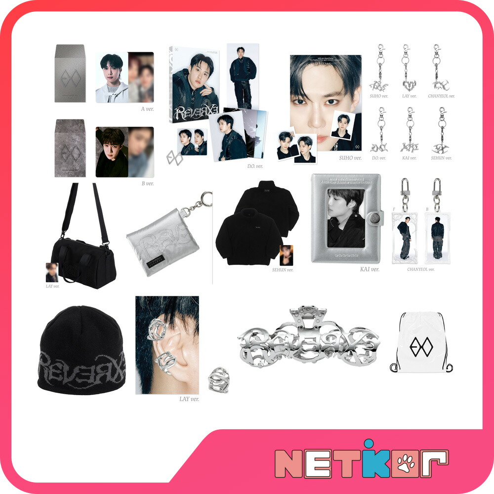 楽天市場】EXO [ EXO'verse MD コレクション ] (2025 EXO FANMEETING