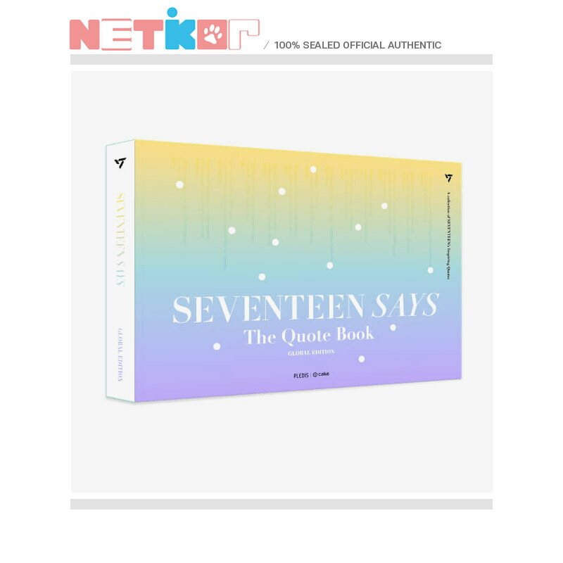 楽天市場】SEVENTEEN - SEVENTEEN SAYS (The Quote Book) GLOBAL