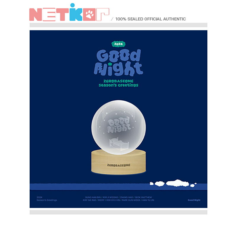 【最終値下】zb1 2024 Good Night シーズングリーティング ZB1 (ZEROBASEONE)- 2024 SEASON'S GREETINGS [Good Night]