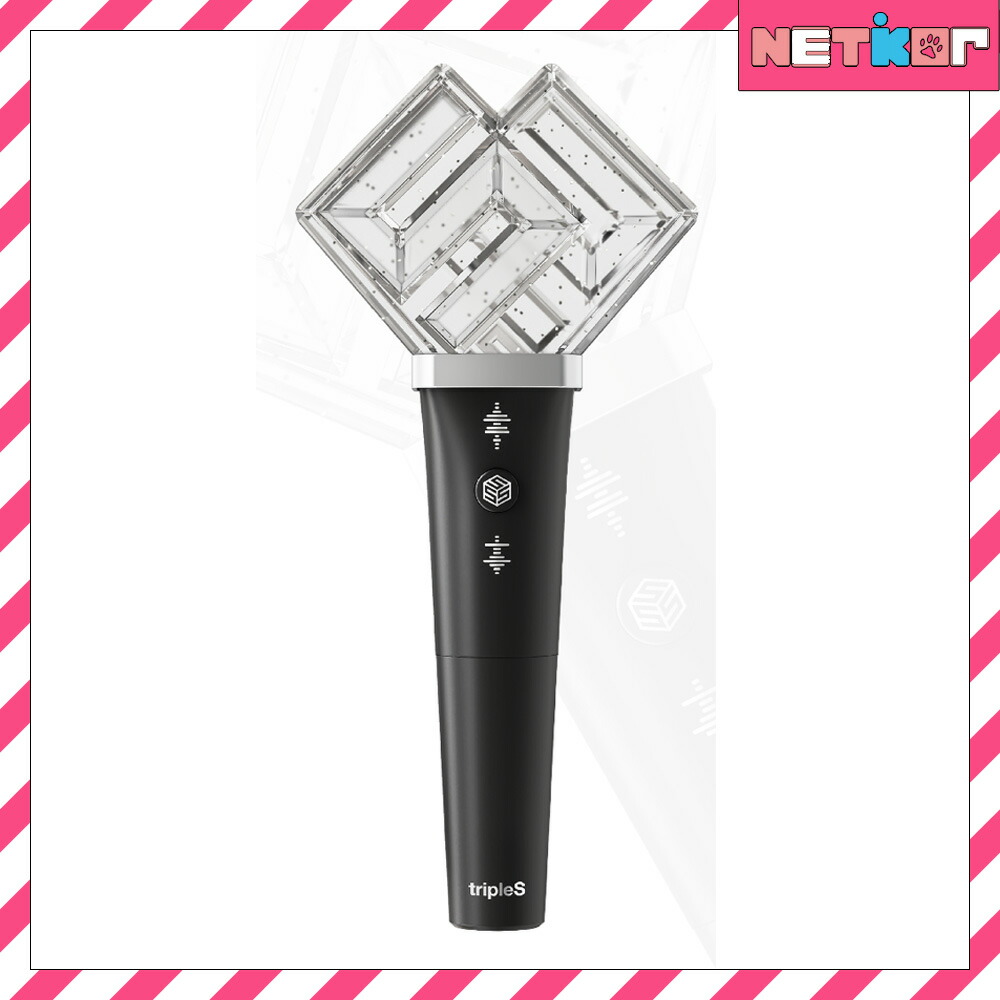 tripleS ペンライト 楽天市場】tripleS - OFFICIAL LIGHT STICK トリプルエス