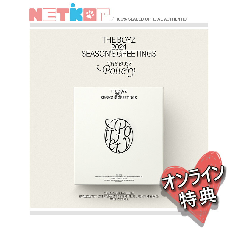 THEBOYZ シーグリ EVERLINE サイン入り チェキ ニュー 第2弾】サイン入りチェキ20枚（全種類） | 城之内とわ OFFICIAL SHOP