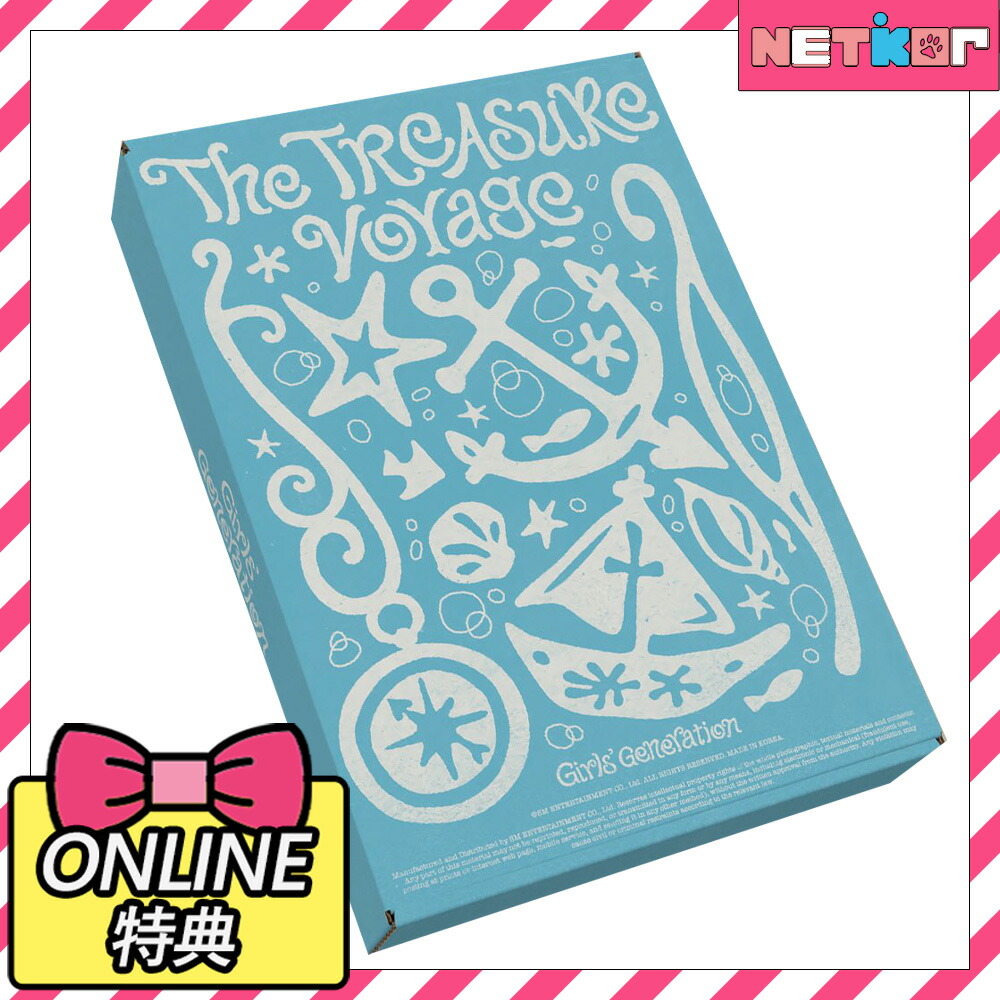 楽天市場】☆BIZENT特典☆ SOLAR 2024 SEASON'S GREETINGS 「Agent