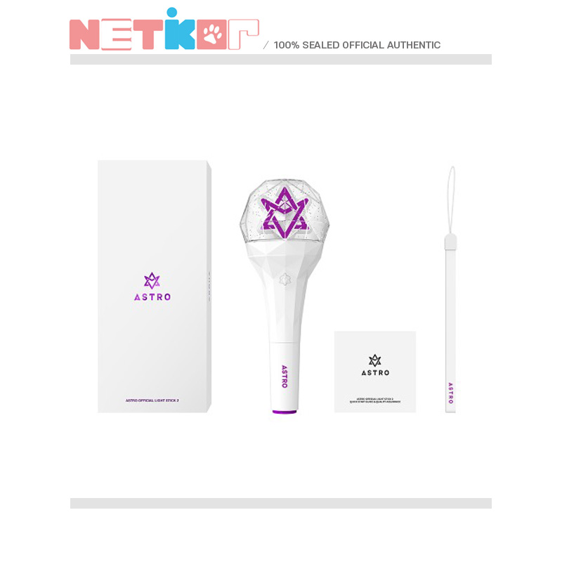 楽天市場】【ATBO】 OFFICIAL LIGHTSTICK ペンライト 公式グッズ【送料 