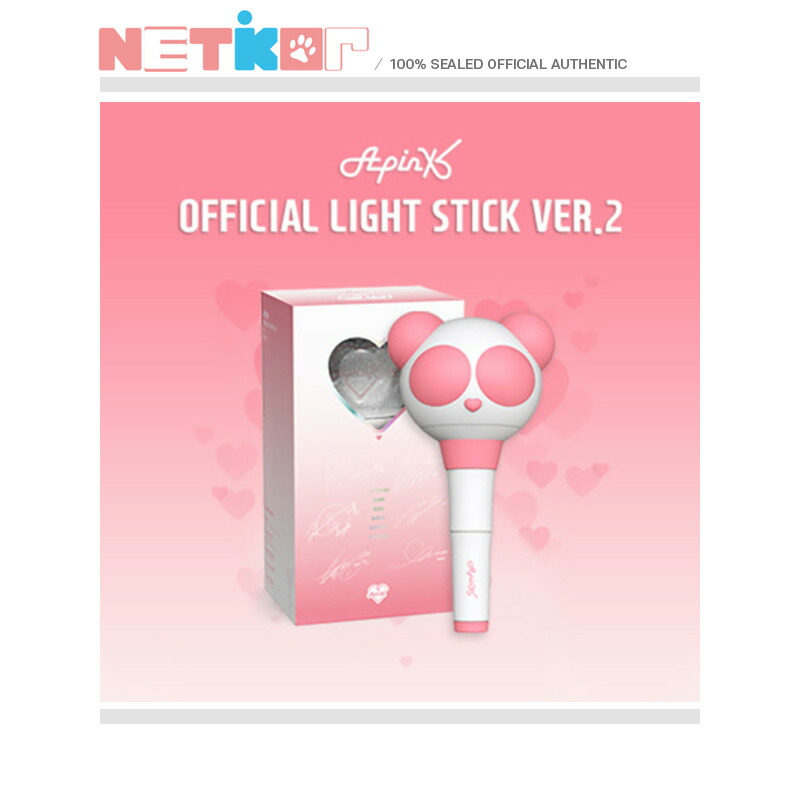 楽天市場】【DKB】 OFFICIAL LIGHT STICK 公式グッズ ファン