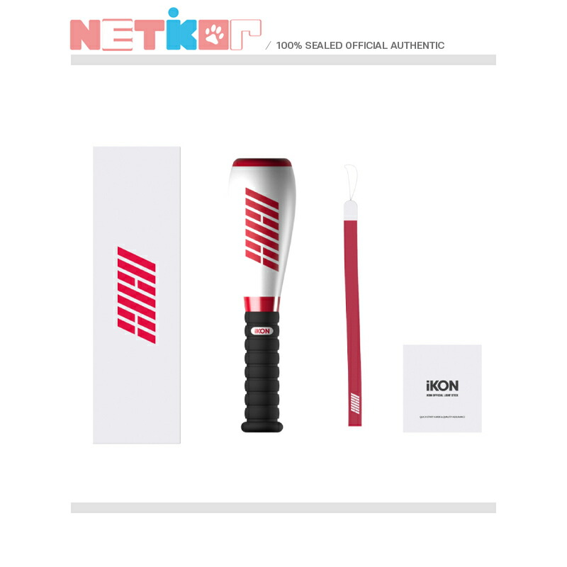 IKON 韓国FC限定 ペンミ トレカ バビ 2 IKON 韓国FC限定 ペンミ トレカ ハンビン 2 B.I ハンビン 2ND ファン