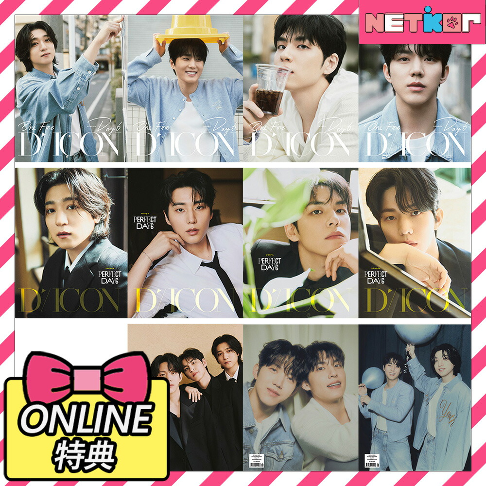2025年新作アイテムが続々登場 楽天市場】【5/10限定☆抽選で100％Pバック】ATEEZ (SEONGHWA K-POP・アジア
