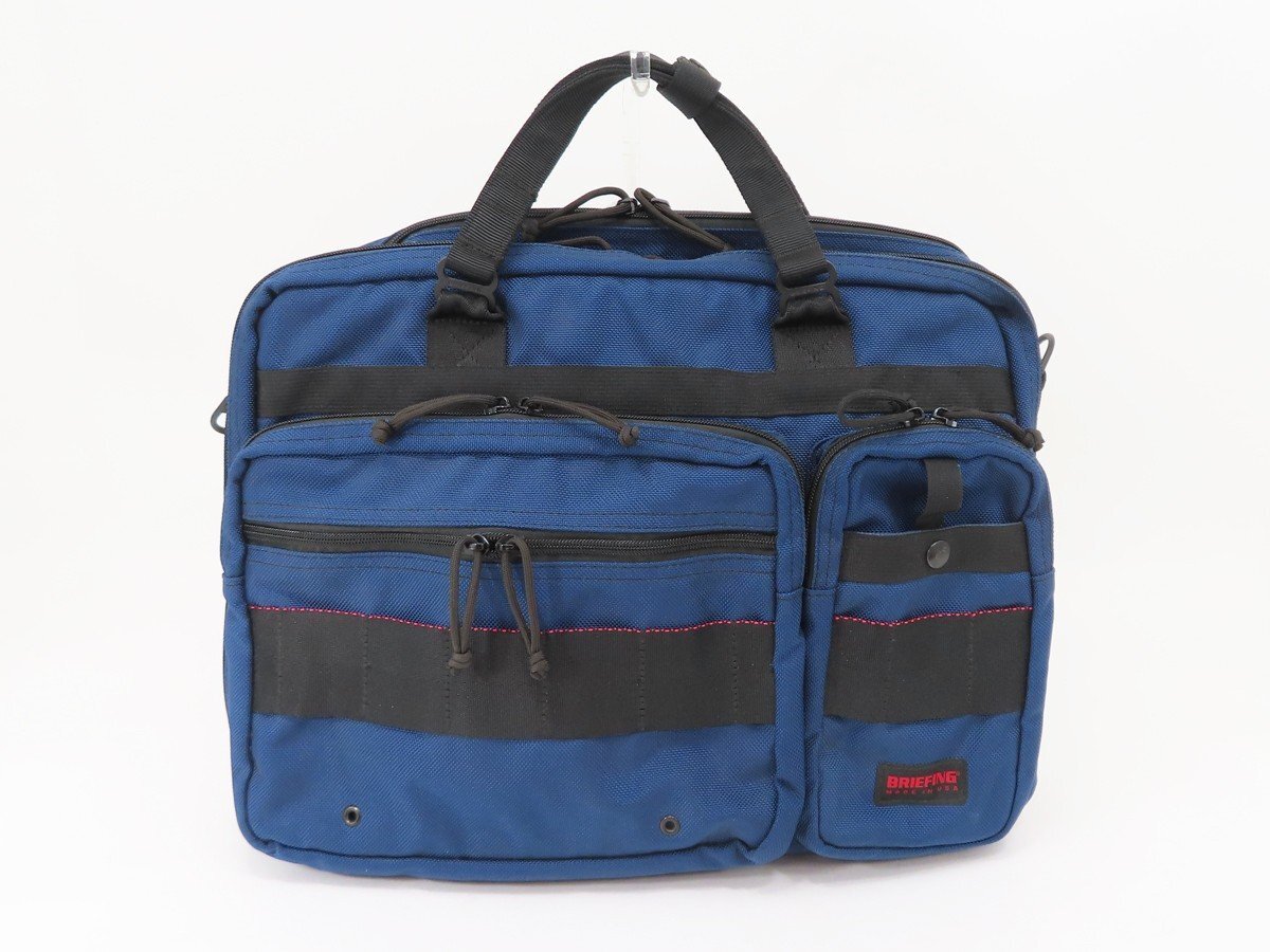 ☆【中古】 【BRIEFING ブリーフィング】 2WAYブリーフ入れもの USA製 ブリーフ入れもの 青み